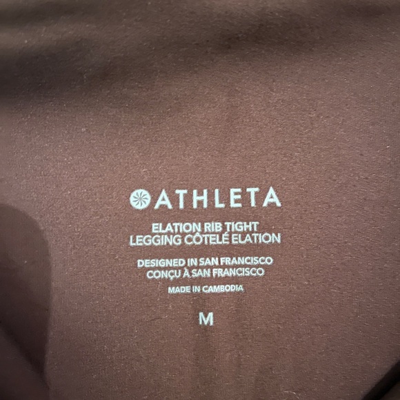 Athleta Elation High-Waisted ribbed Leggings - Picture 5 of 8